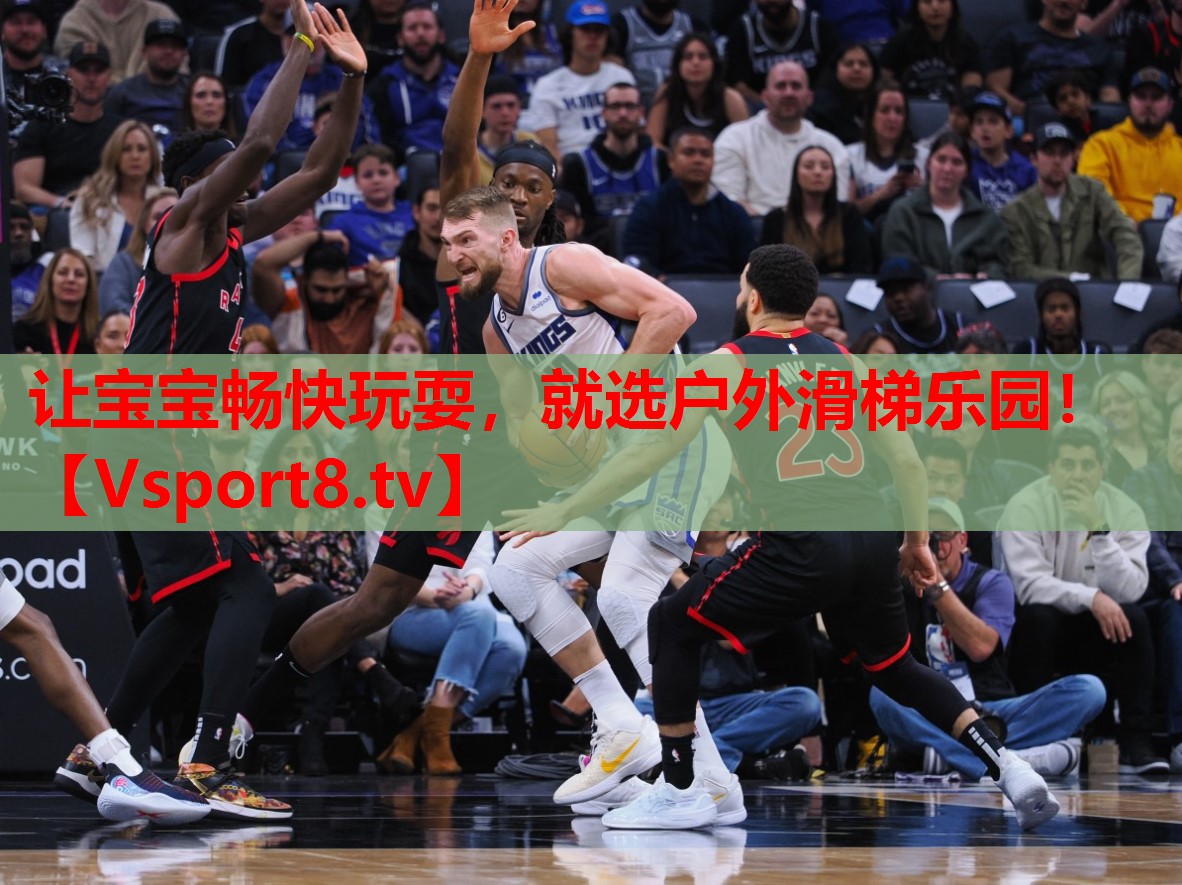 讓寶寶暢快玩耍，就選戶外滑梯樂園！
